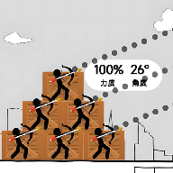 《喵将传》新服单刀赴会热力开启