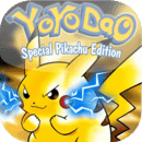 物語系列小說最新作《死物語》日本8月中發售