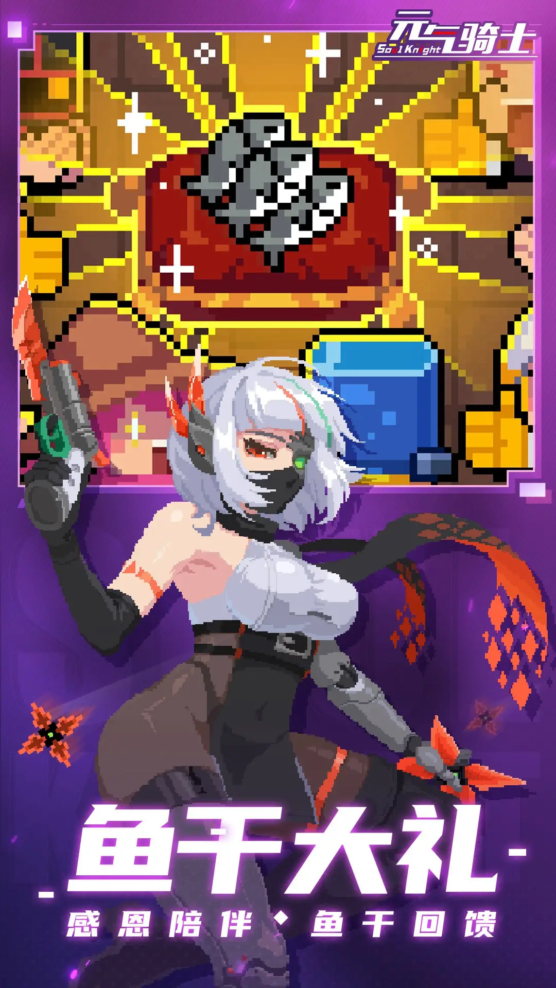 🚨尤尔根·克洛普:作为足球人士,我想说的是,最好