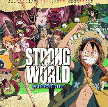 最新亚洲球队实力排名：中国二流弱，难进前10