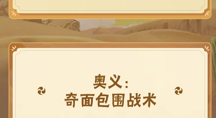 妻管严，恩德里克与女友签条款，他被禁止在社媒评论其他女性