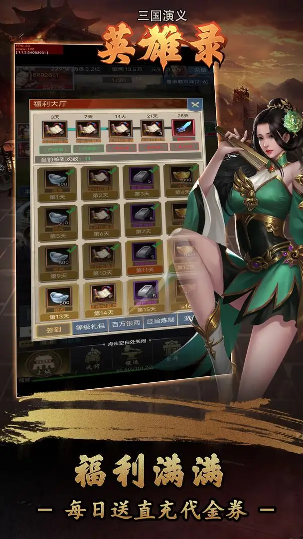 腾讯魔方工作室13周年，新游实机演示迸裂！