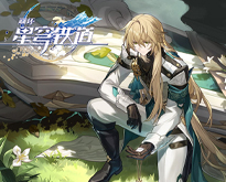 《地下城与勇士来源》元素师技术介绍 把握强壮魔法力气