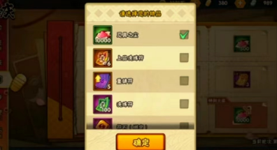 李清月穿越平行国际，本认为能安稳渡过余生，没想到忽然觉